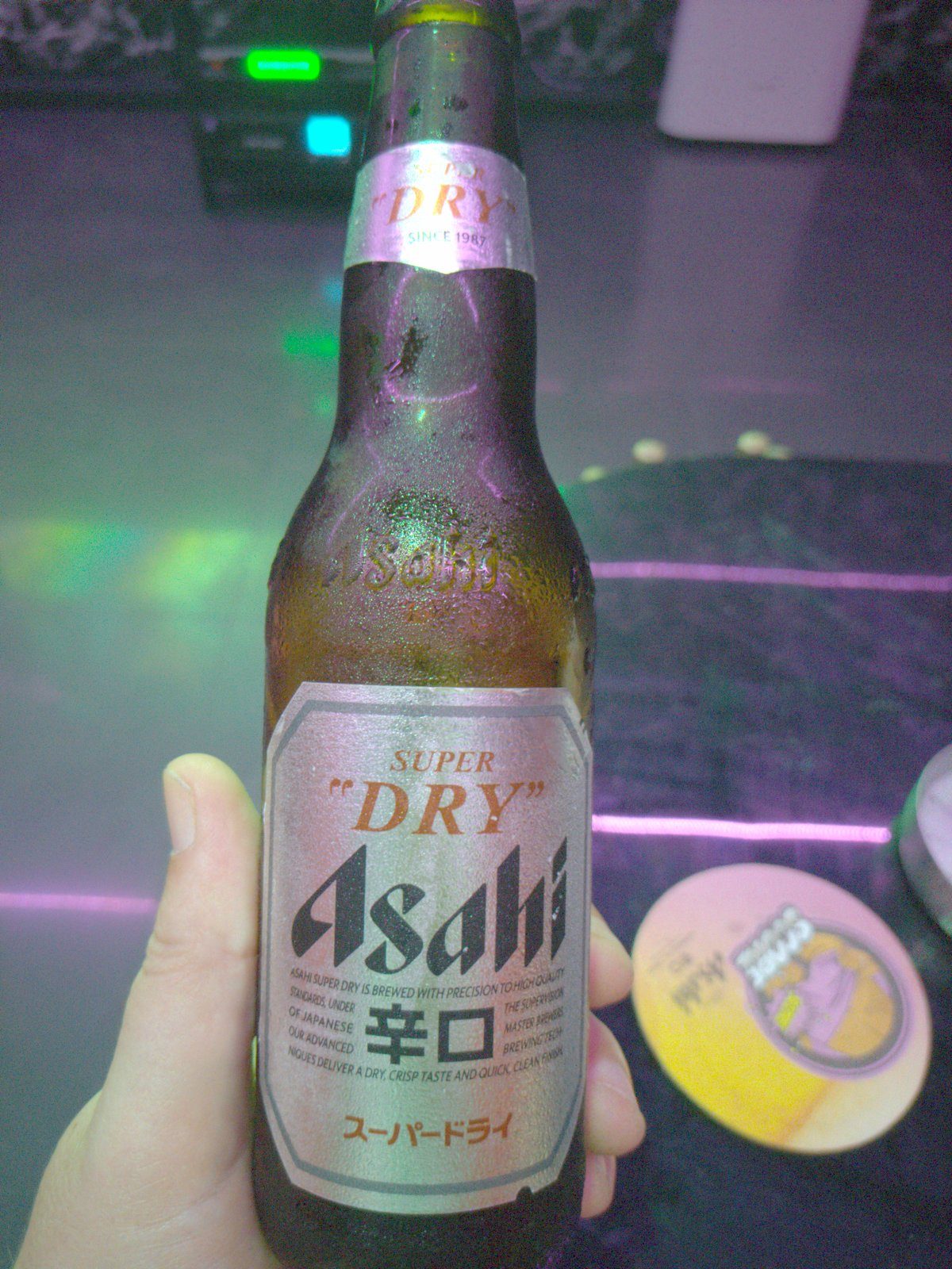 Score 2 KTV